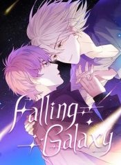 Falling Galaxy