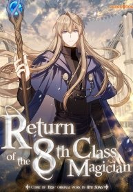 return-of-the-8th-class-magician