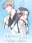thank-you-doctor