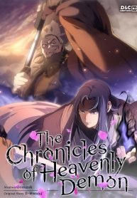 the-chronicles-of-heavenly-demon