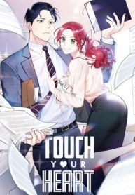touch-your-heart
