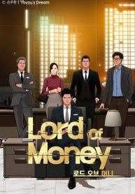 lord-of-money