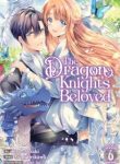The Dragon Knight’s Beloved