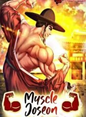 muscle-joseon